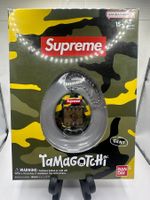 Tamagotchi Supreme Limited Original Neu/OVP