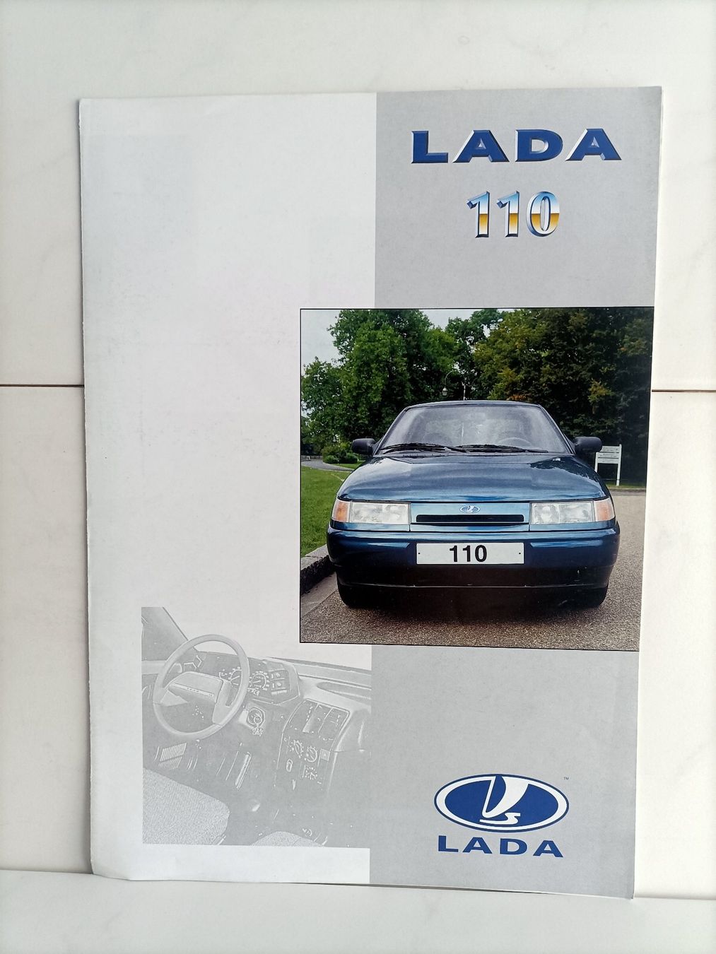 Bücher: Brochure Catalogue Lada 110 – Gebraucht aus crans montana von AB3963