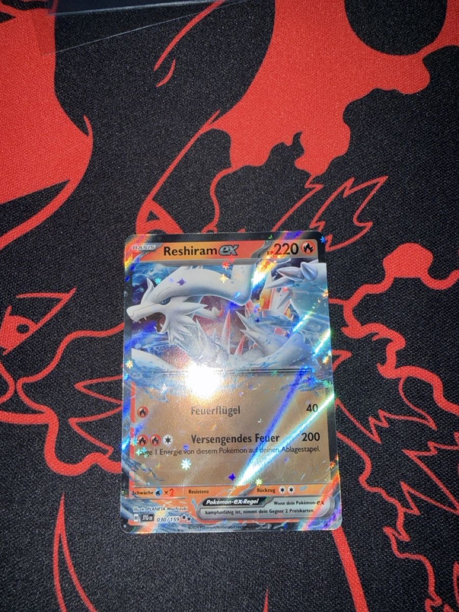 Pokémon Cartes à collectionner: Reshiram ex de – Neuf (Voir description) à Basel par ari_s727