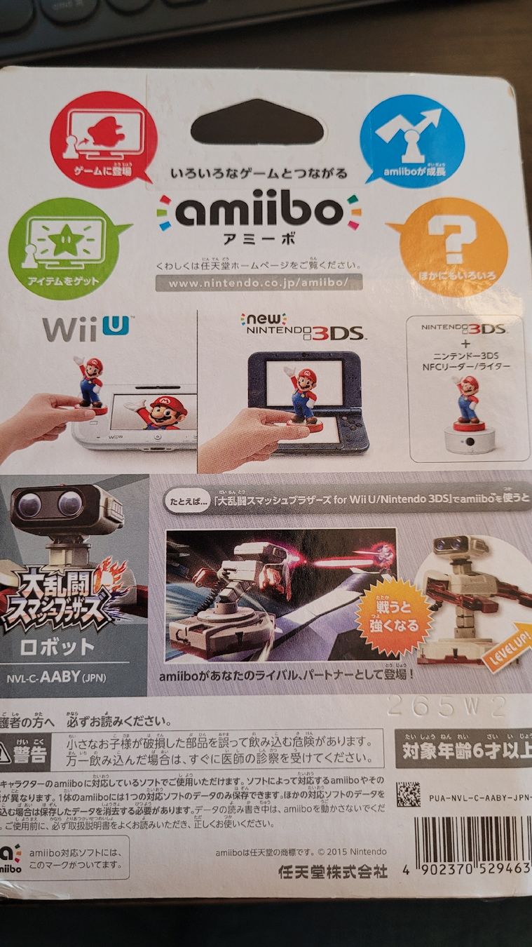 Nintendo Statuette: Amiibo R.O.B. Famicom Neuf - version japonaise – Nuovo e nell'imballaggio originale da Morges venduto da ric_sh6k 1