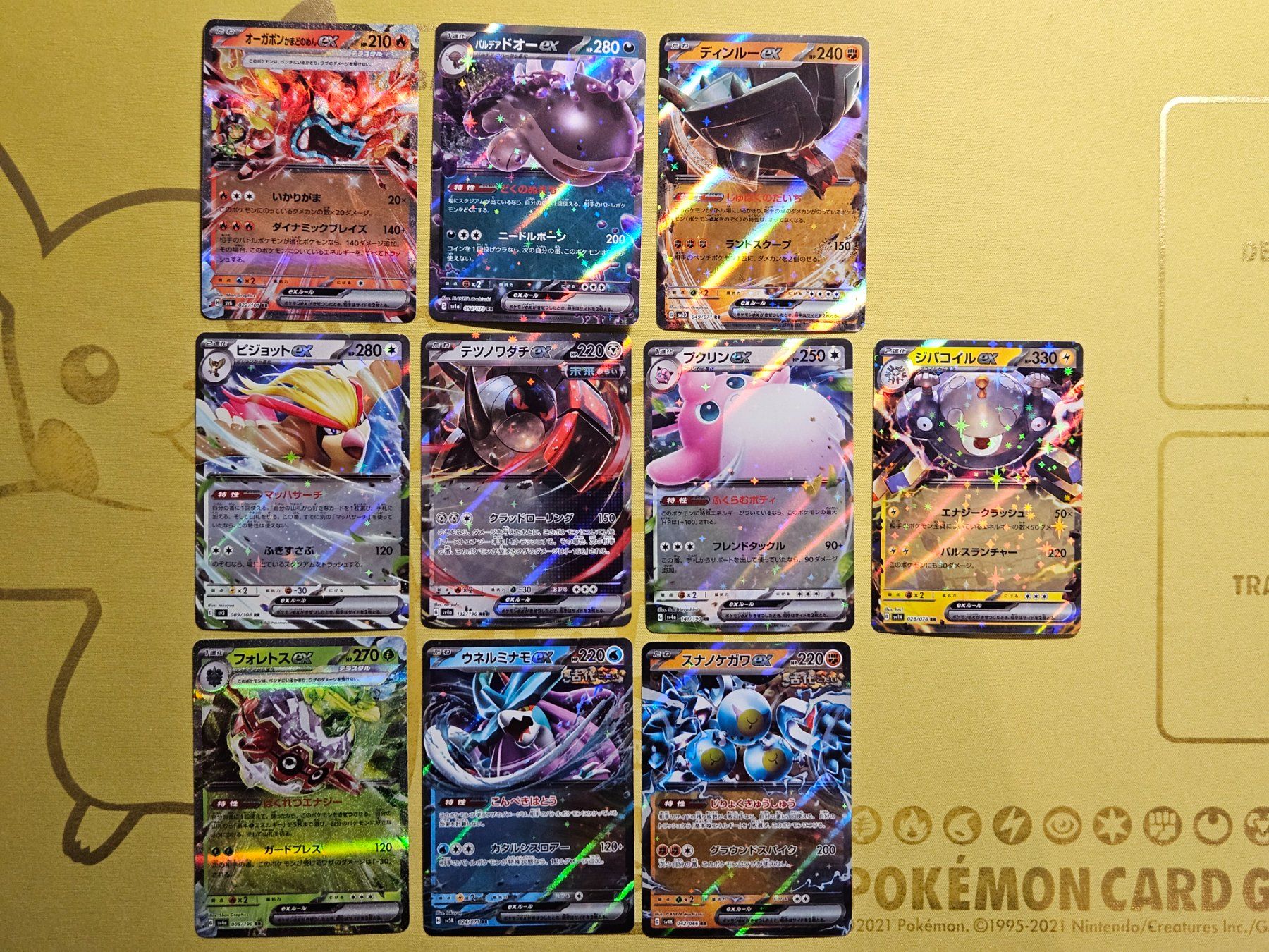 Pokémon Sammelbilder & Trading cards: 10 Pokemon Cards set RR - #33 – Gebraucht aus Bellinzona von Pokemarco