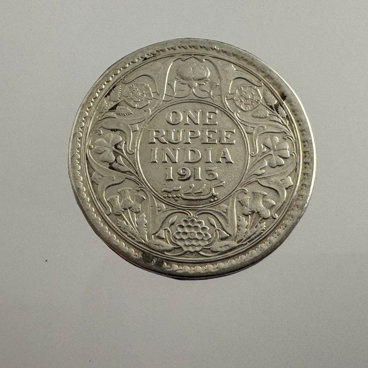 1 Rupie Silber Britsch Indien 1913 (Gebraucht) in Reitnau für CHF 15 ...