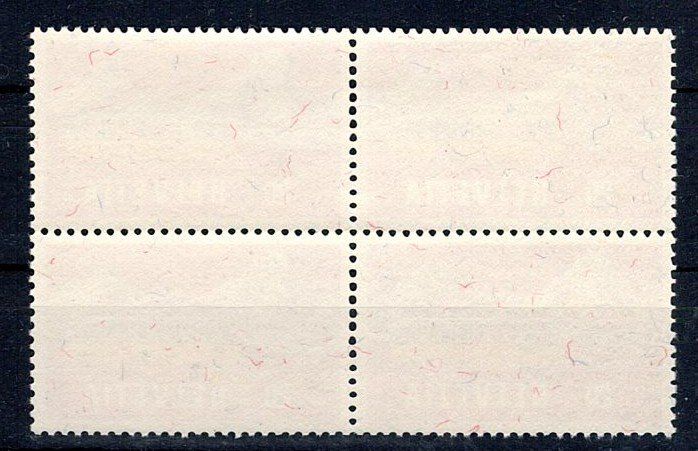 Tous les timbres: CH-Briefmarke, Vierer Blocks 1953 – D'occasion à Wald ZH par solda86ld 1