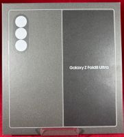 Samsung Galaxy Z Fold8 Ultra 512GB 12GB RAM – Neuf Scellé –