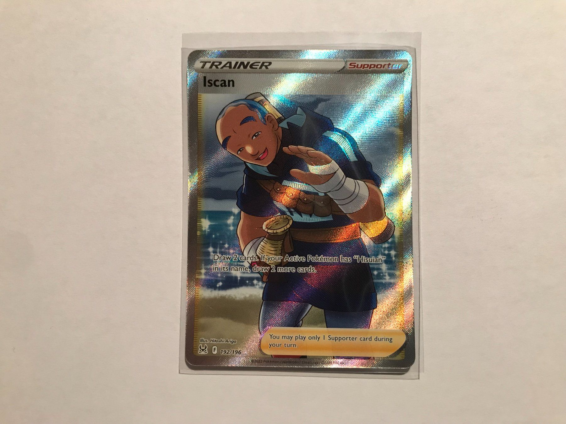 Pokémon Carte collezionabili: Trainer Iscan Fullart Lost Origin EN – Usato da Hagendorn venduto da Pokecollectorch