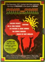 DIVERS ARTISTES - SOUL TO SOUL