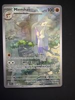 Mienshao 200