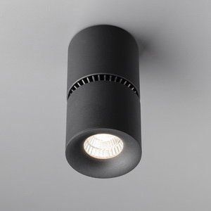 Lampadari & plafoniere: Deckenleuchte IRA schwarz – Nuovo e nell'imballaggio originale da Neunkirch venduto da liquidationen_8152