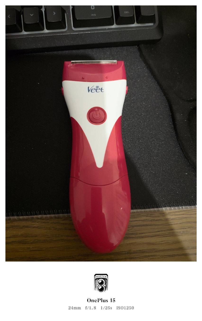 Veet Rasoi & Lamette da barba: Rasoir très peu utilisé avec accu – Usato da noréaz venduto da mepla76