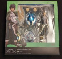 Figma Naofumi Iwatani: DX ver. #494 The Rising of the Shiel