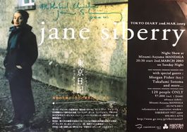 Jane Siberry Autogramm signiert Foto 20x30cm