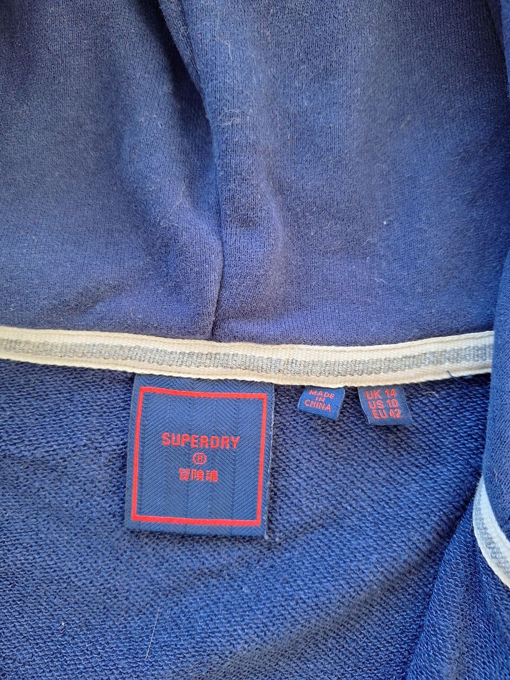 Superdry Pullover & Sweatshirts: Neuwertige Superdry Sweatjacke Grösse M – Gebraucht aus Aesch BL von ChezToKa 2