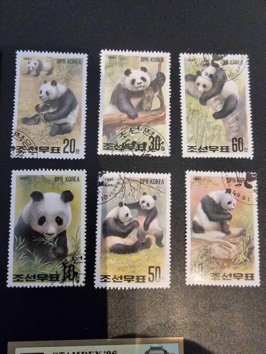 Alle Briefmarken: Briefmarken Südkorea – Gebraucht aus Zumikon von chv_w96q 2
