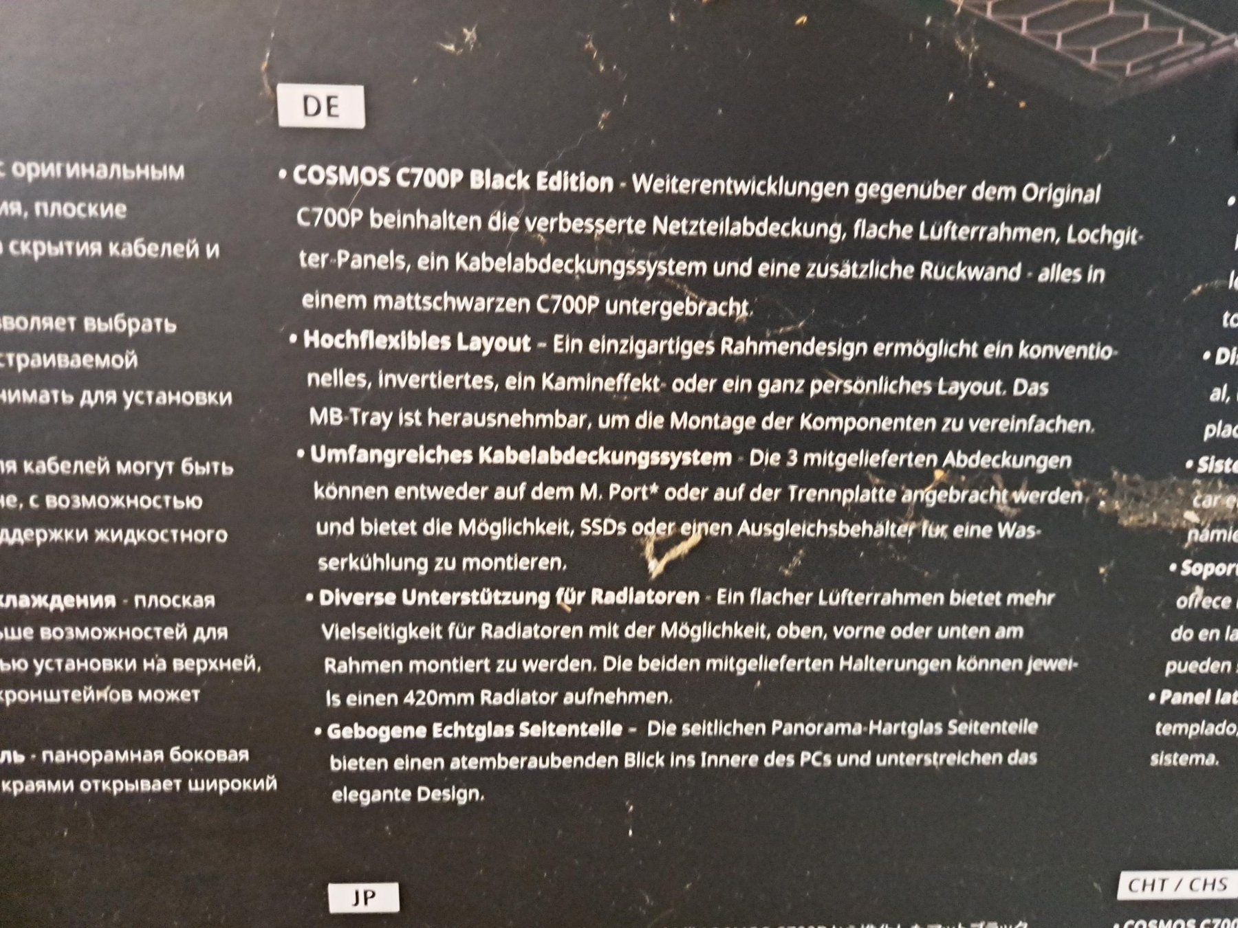 Custodie: CoolerMaster Gamer-PC-Gehäuse – Nuovo e nell'imballaggio originale da Attiswil venduto da ewy_g8th 2