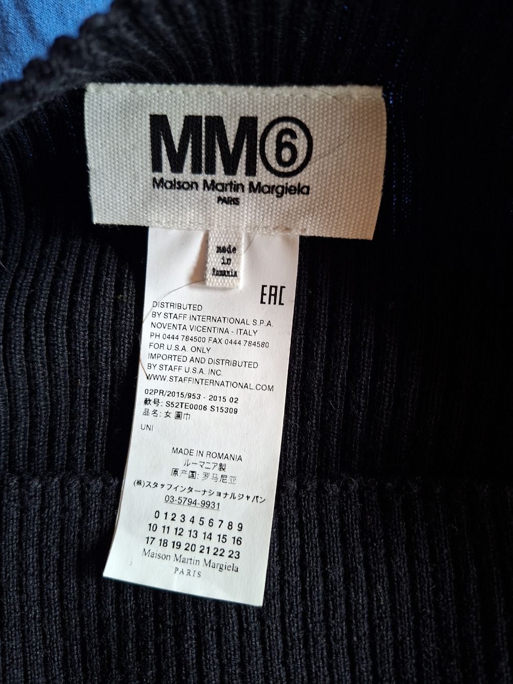 Maison Margiela Vestiti: Robe noire de la Maison Margiela – Nuovo (secondo la descrizione) da Colombier NE venduto da lou_68hw 1