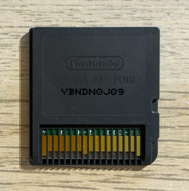 Nintendo Giochi: Bibliothek der klassischen Bücher Nintendo DS – Usato da St. Gallen venduto da Alpine.Arcade 1