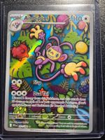 Ambipom IR Phantasmal Flames (PFL107) EN NM