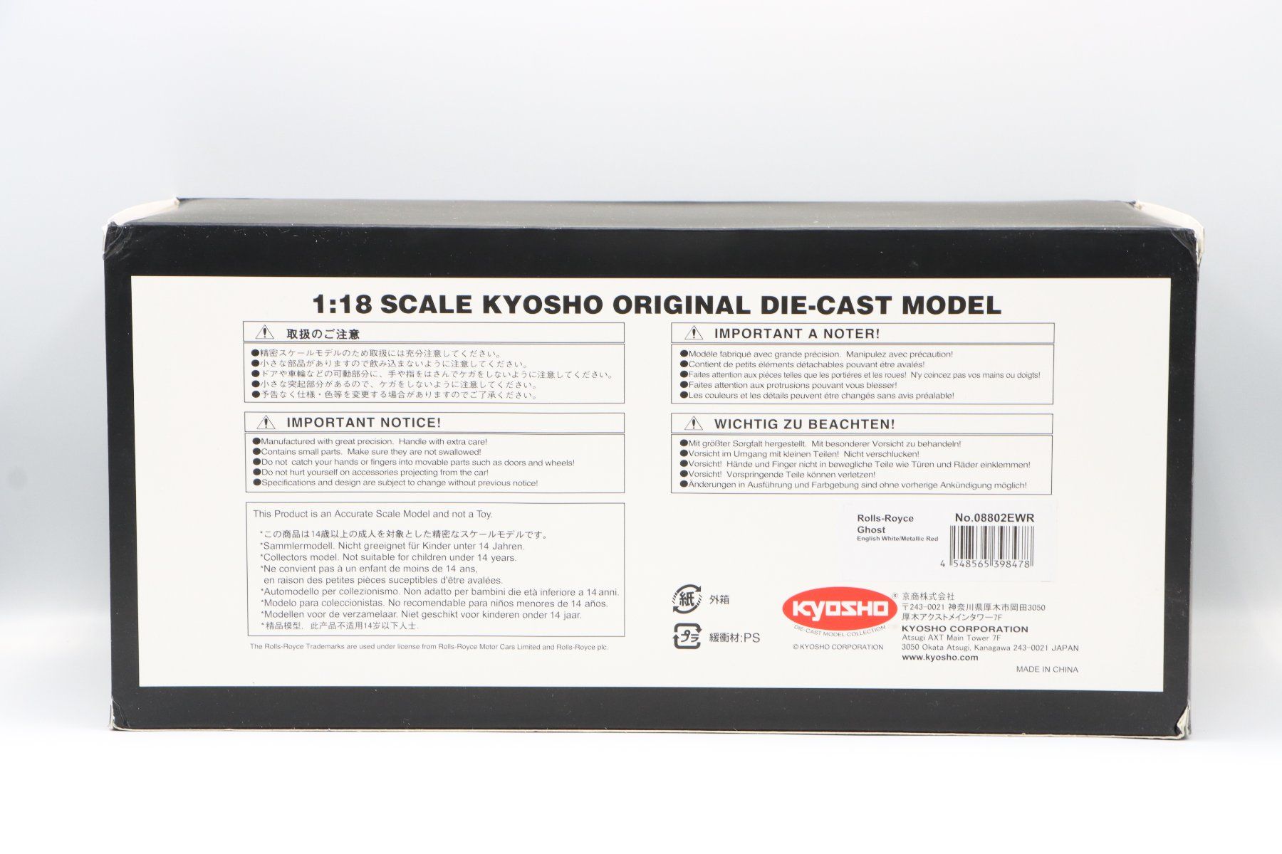 Rolls Royce Modellini d'auto: Rolls Royce Ghost 2011 1:18 Kyosho – Nuovo e nell'imballaggio originale da Bühl b.Aarberg venduto da modelldiecast 1