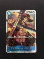 ONE PIECE CARD GAME OP01 # 70