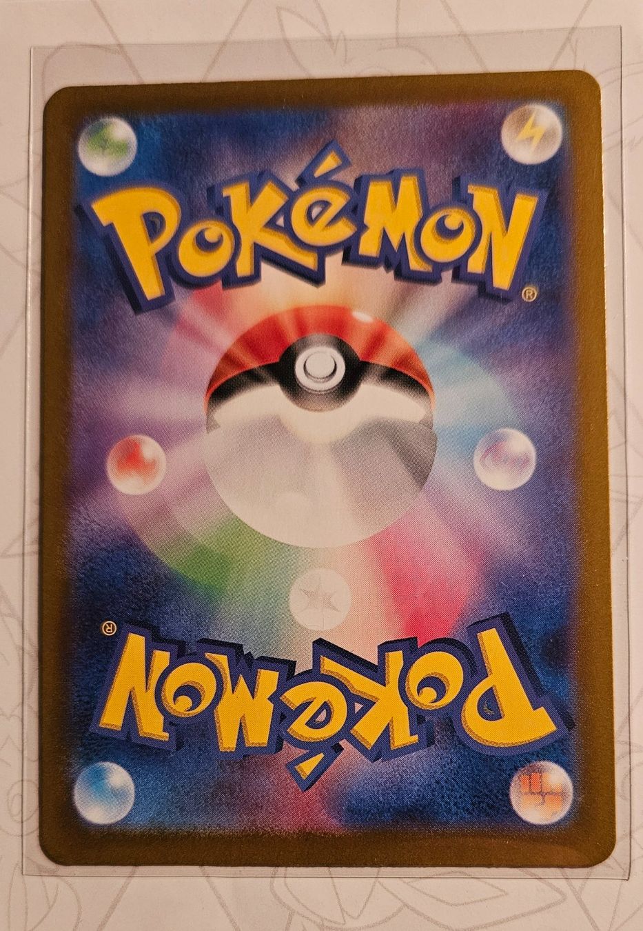 Pokémon Carte collezionabili: Pokemon TCG Garados – Nuovo (secondo la descrizione) da Schliern b. Köniz venduto da Smurox 1