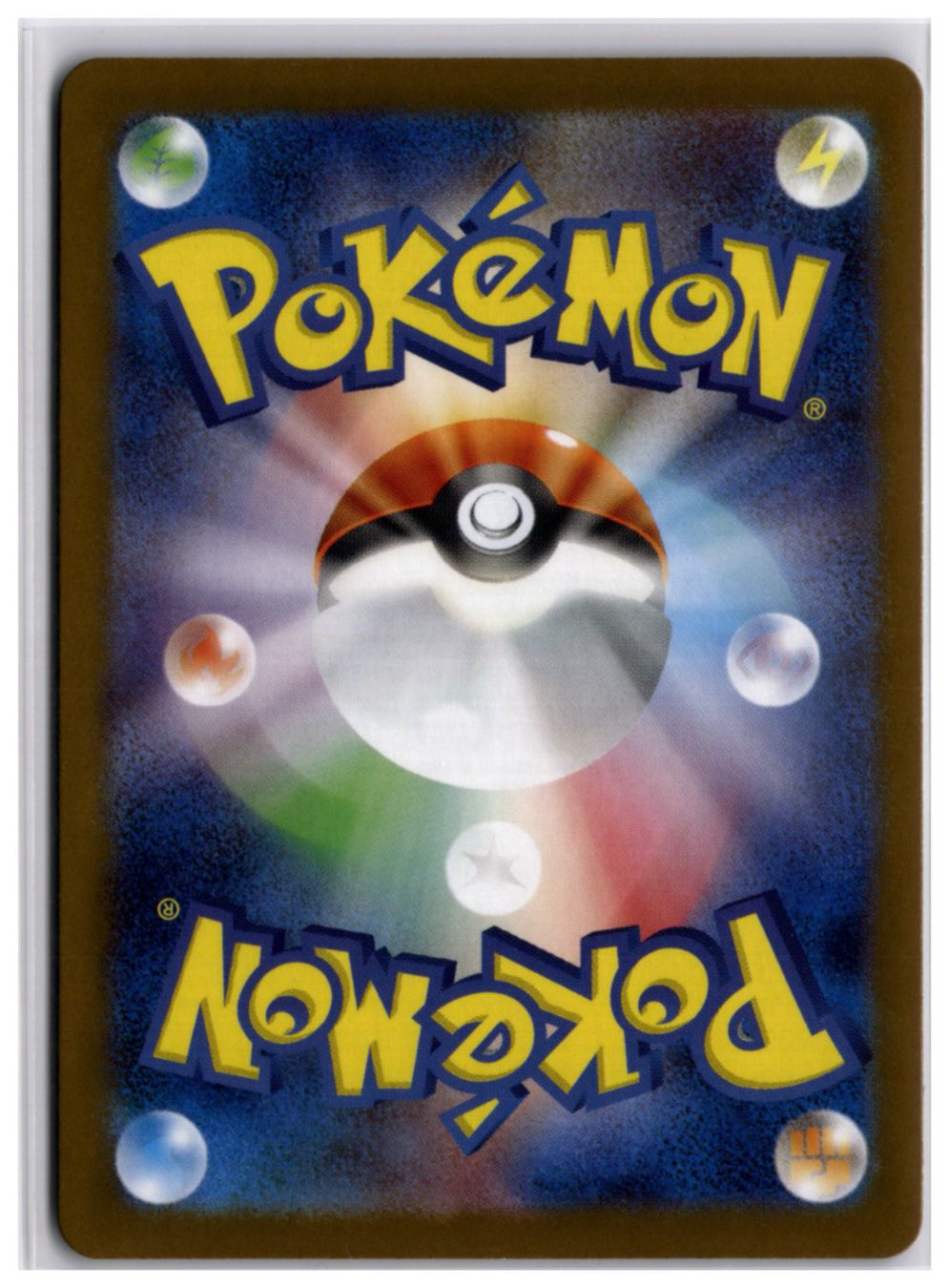 Pokémon Carte collezionabili: Mamoswine ex (sv9 116) SR – Nuovo (secondo la descrizione) da Andwil TG venduto da Artrarecards_Etter 1