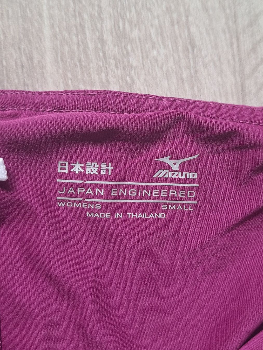 Gonne: Jupe de tennis Mizuno, taille S. – Nuovo (secondo la descrizione) da Ins venduto da des_vm2v 2