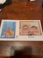 Enveloppe philatélique Afrique du Sud, UNESCO, rare!