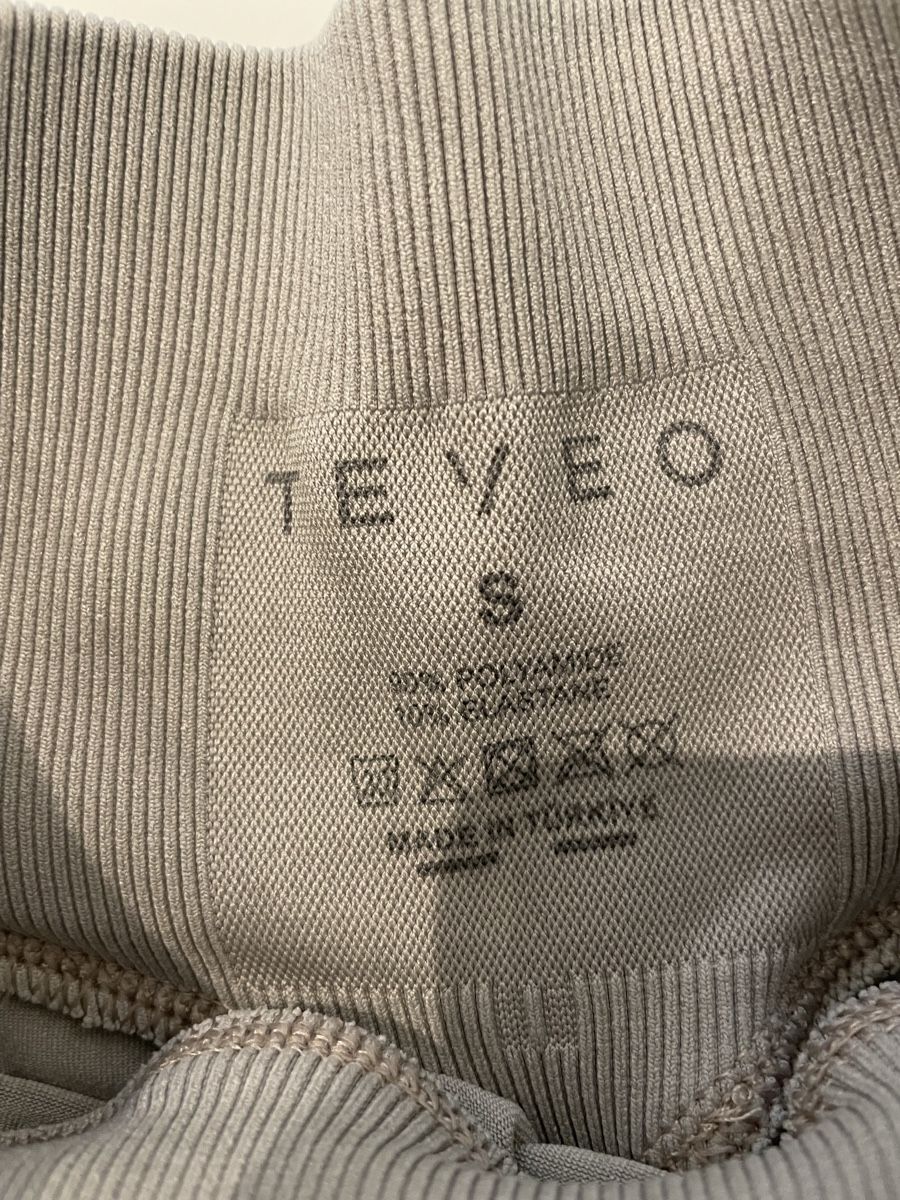 Teveo Hosen: Shorts TEVEO beige Grösse S  – Gebraucht aus Fällanden von hannah_bofinger 2