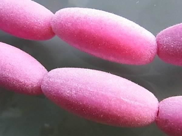 Perle (finte): Perle Samt oval    31x 13 mm     rosa – Nuovo (secondo la descrizione) da Alpnachstad venduto da perlengaby 1