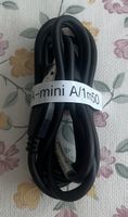 Câble USB A - mini A - 1m50