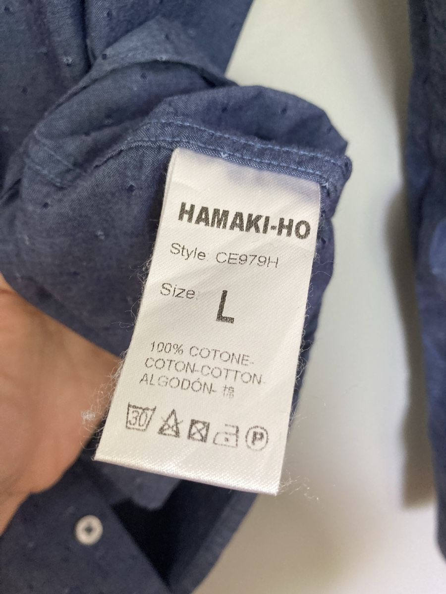 Camicie: Herren-Hemd, blau, Gr. L – Usato da Schlieren venduto da cotopaxi06 4