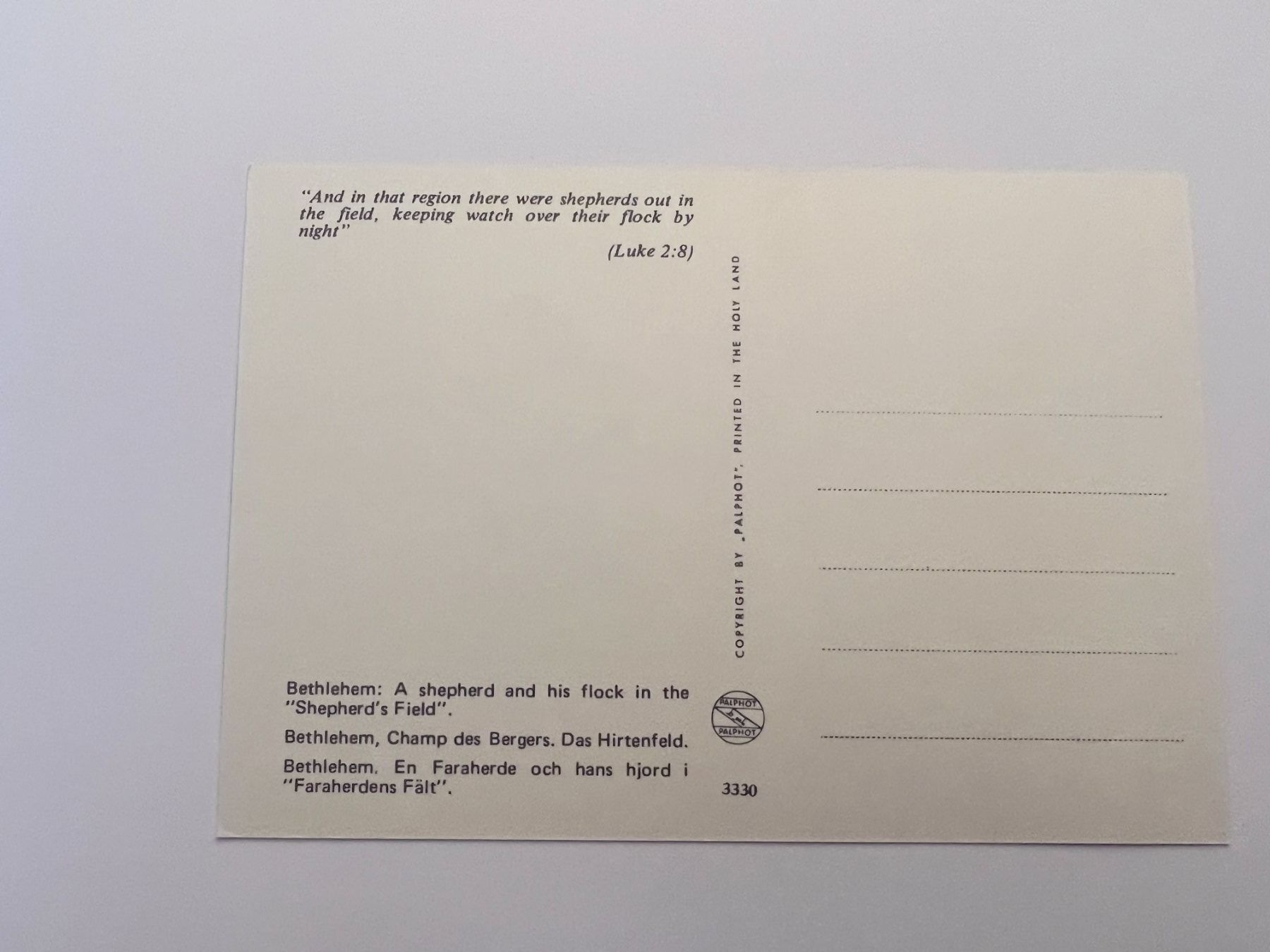 Cartoline postali: Postkarte Israel – Usato da Riva san vitale venduto da abd_p86k 1