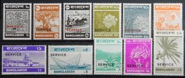 Bangladesch Service Dienst. Kat. 12-21 ** 1973