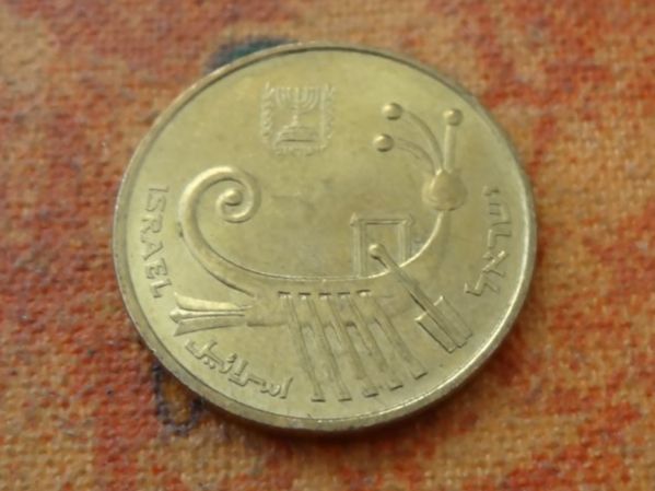 Tutti le monete: ISRAEL   1   (P) – Usato da Romanel-sur-Lausanne venduto da Swift13 1