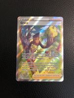 Crown Zenith - Grant Full Art GG62/GG70 NM Ab 1