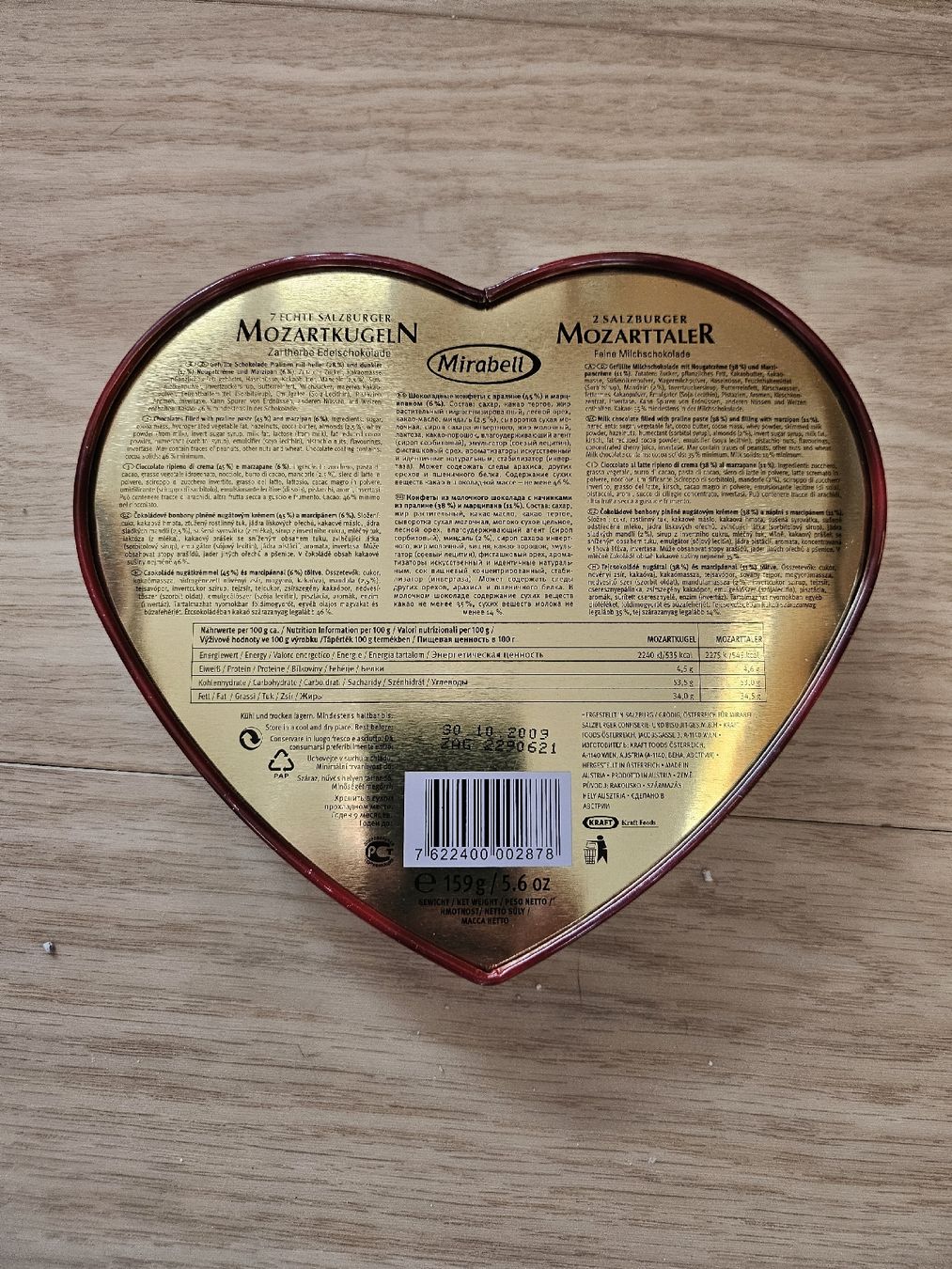 Sonstige Dekorationen & Accessoires: Boîte coeur métal – Gebraucht aus La Joux FR von car_ck96 5