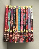 Manga Mein Schulgeist Hanako 1–11