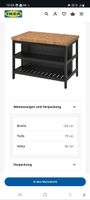 IKEA Vadholma schwarz 126x79x90 cm Abholen bis am 17.10.2026
