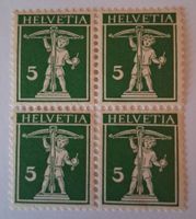 Tellknabe 5 Rappen, postfrisch, vier Stück