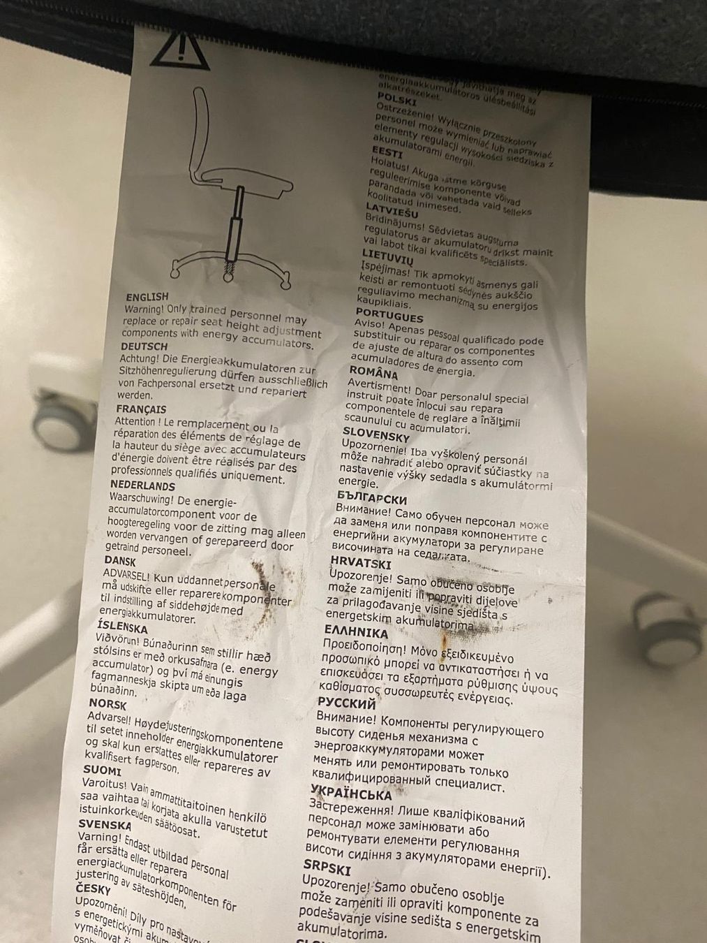 Rollstühle: Bürostuhl IKEA – Neu (gemäss Beschreibung) aus Lenzburg von Rama010 1
