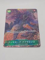 One Piece Card Doflamingo OP04-031 Alt Art Japan