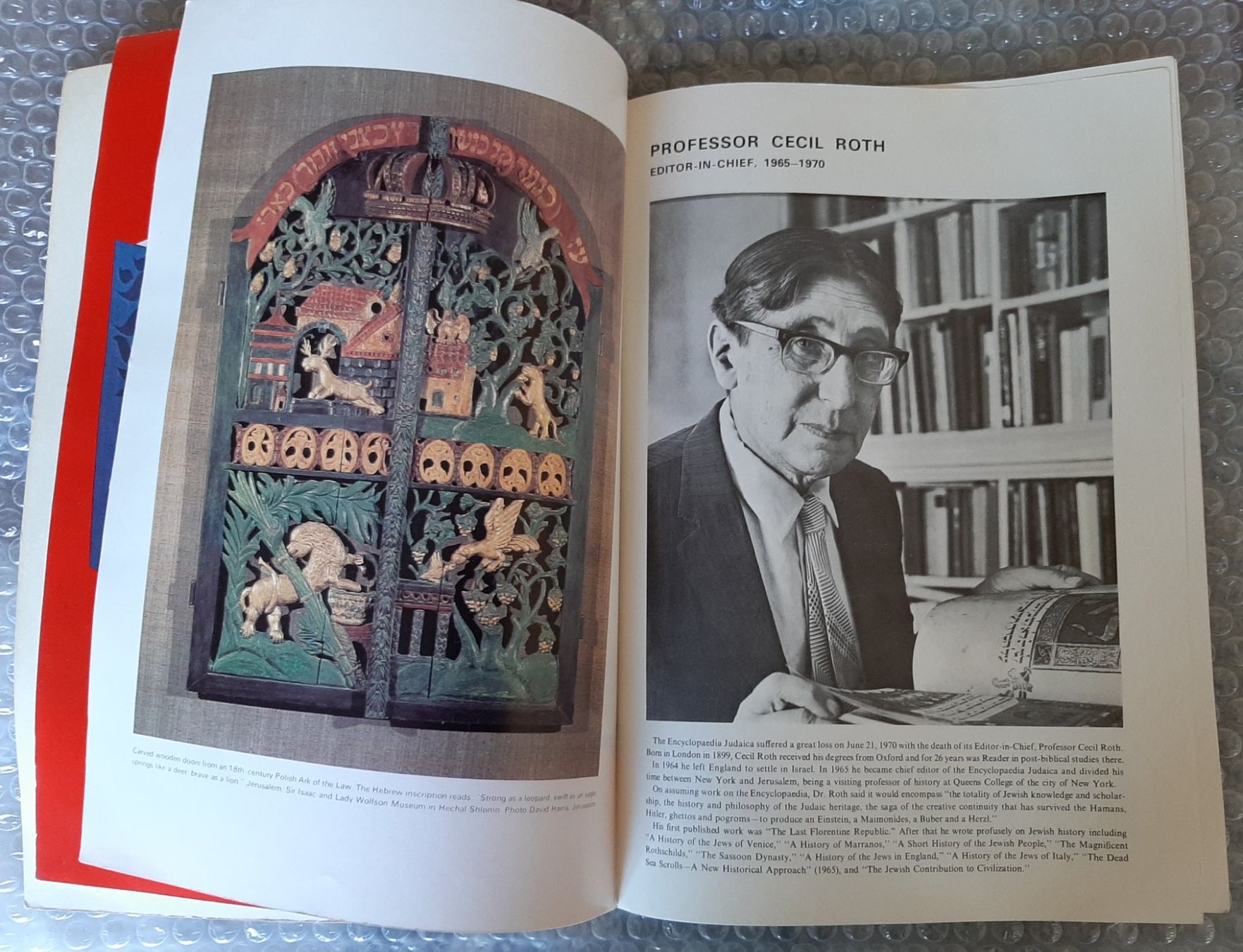Libri: Encyclopaedia Judaica 1971 Brochure de présentation Original – Usato da Genève venduto da Cockattoo 2