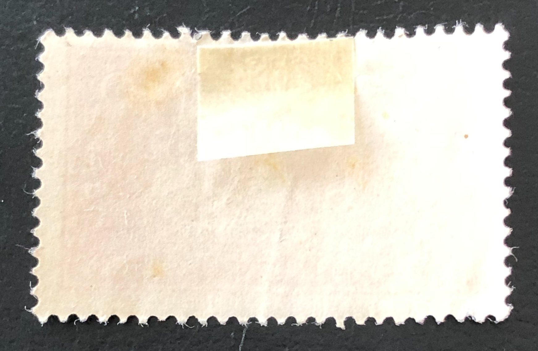Alle Briefmarken: Zst.Nr.144 UNGESTEMPELT 1919 – Gebraucht aus Aarau von Billa007 1