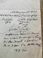 Howard Carter (Tutanchamun) original Schriftstück signiert