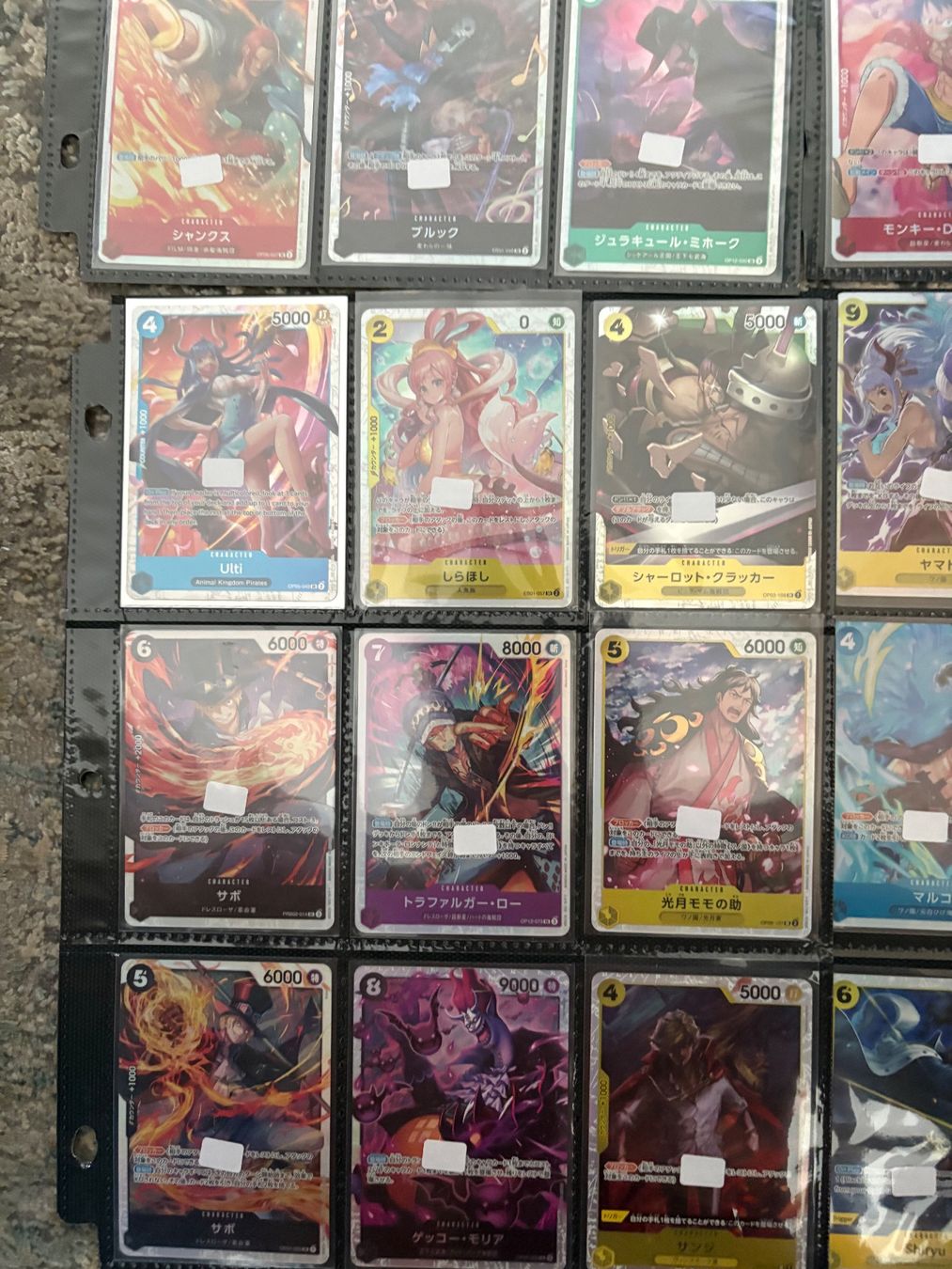 Bandai Sammelbilder & Trading cards: One Piece TCG - SR Sammlung Englisch + Japanisch – Neu (gemäss Beschreibung) aus Birsfelden von alex4127 4