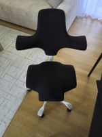 Toller, ergonomischer Stuhl HAG Capisco 8106