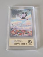Violet EX Bombirdier 89/78 - JP