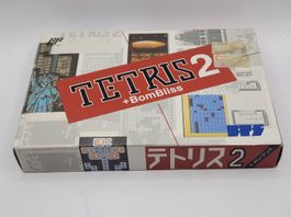 Tetris 2 Famicom OVP NES Japan Guter Zustand