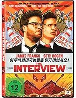 THE INTERVIEW      Seth Rogen James Franco    => SAMMELPORTO