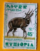 BRIEFMARKEN AUS Äthiopien UNGESTEMPELT    Siehe Original Fot